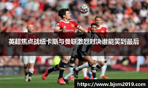 米兰体育官方网站